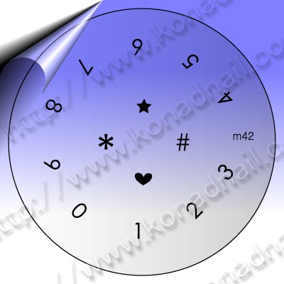 KONAD-Nail-Stamping-Schablone-m42